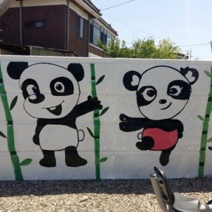 사진크게 보기