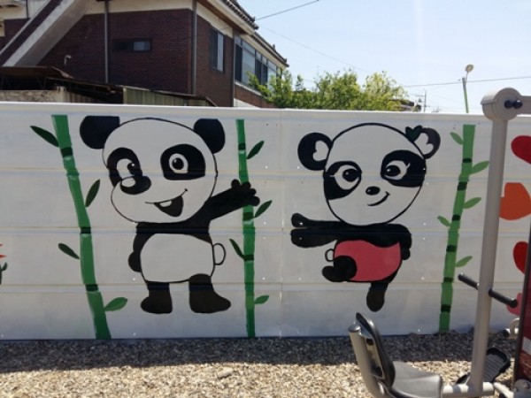 사진크게 보기
