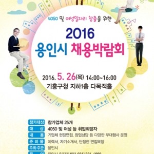 사진크게 보기