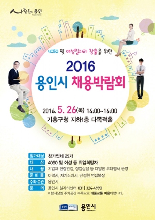 사진크게 보기