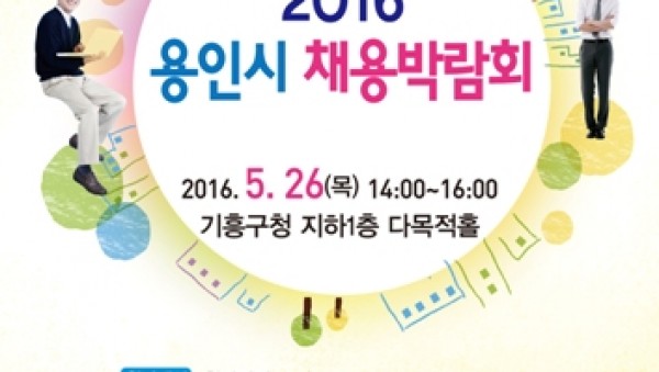 사진크게 보기