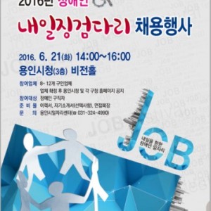 사진크게 보기