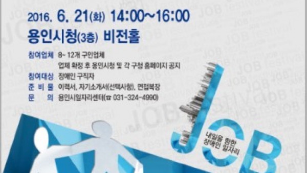 사진크게 보기