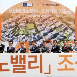 사진크게 보기
