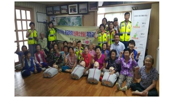 사진크게 보기