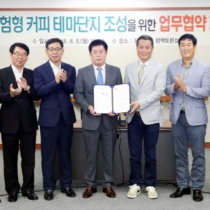 사진크게 보기