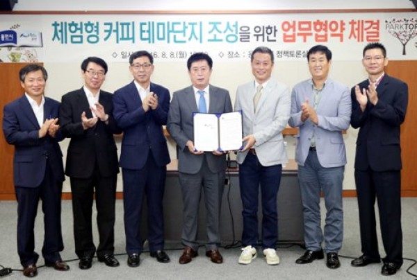 사진크게 보기