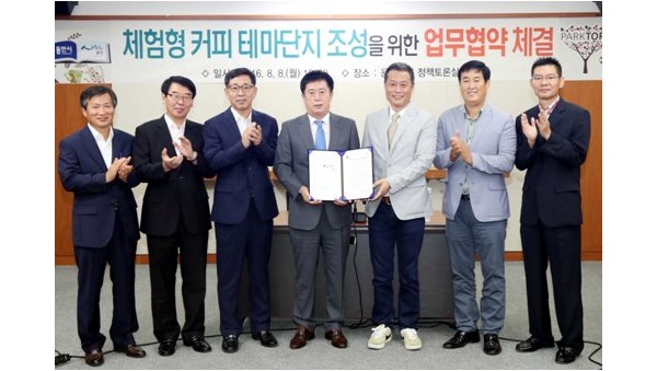 사진크게 보기