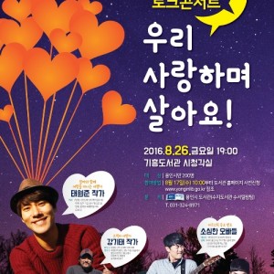 사진크게 보기