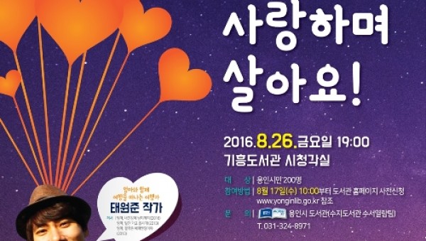 사진크게 보기