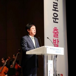 사진크게 보기