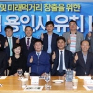 사진크게 보기