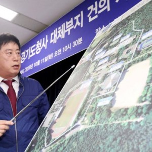 사진크게 보기