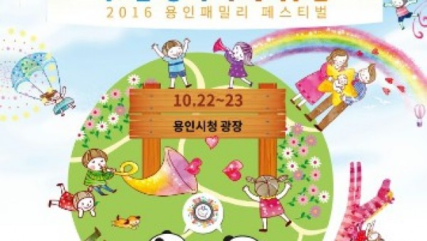 사진크게 보기