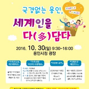 사진크게 보기