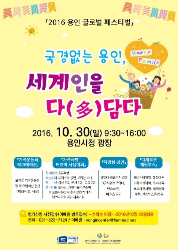 사진크게 보기