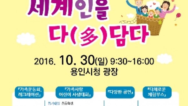사진크게 보기