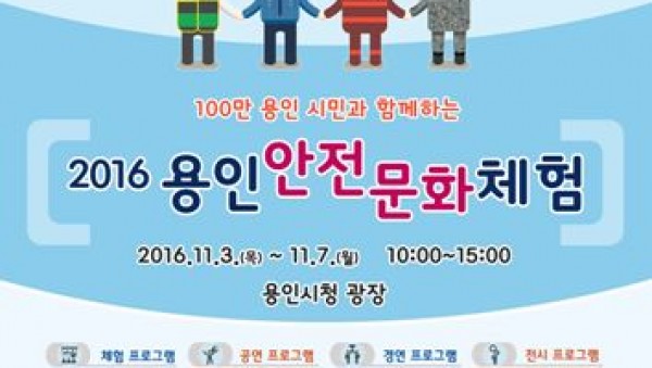 사진크게 보기