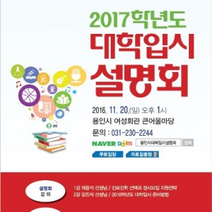 사진크게 보기