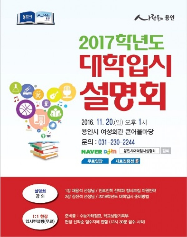 사진크게 보기