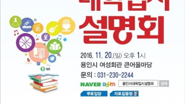 사진크게 보기