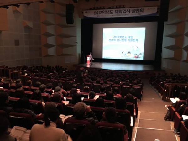 사진크게 보기
