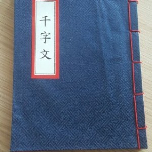 사진크게 보기