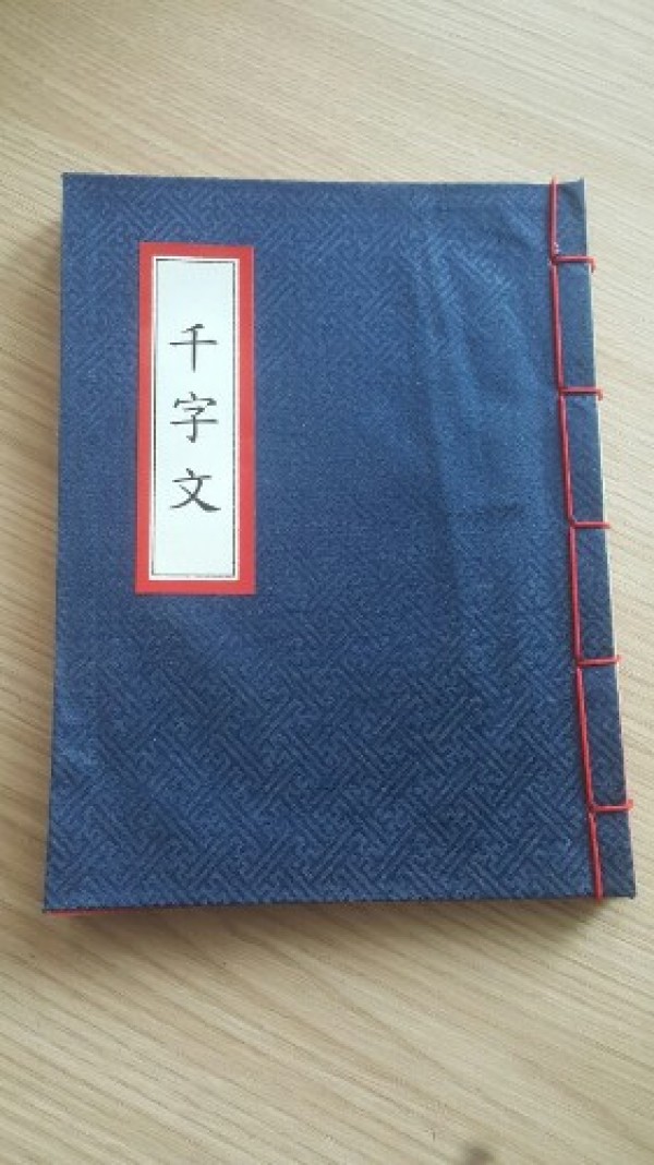 사진크게 보기