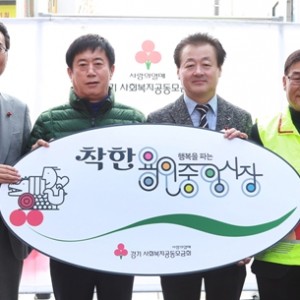 사진크게 보기