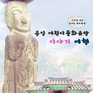 사진크게 보기