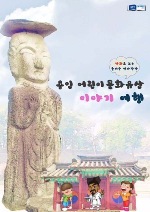 사진크게 보기