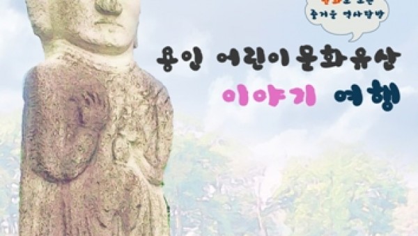 사진크게 보기