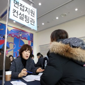 사진크게 보기