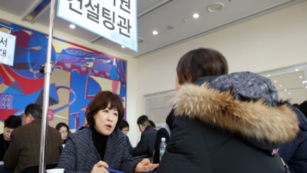 사진크게 보기