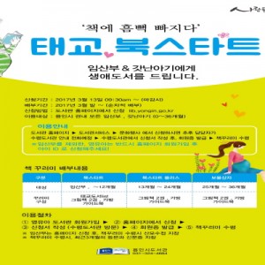 사진크게 보기
