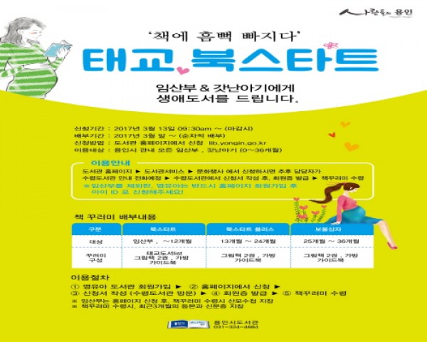사진크게 보기