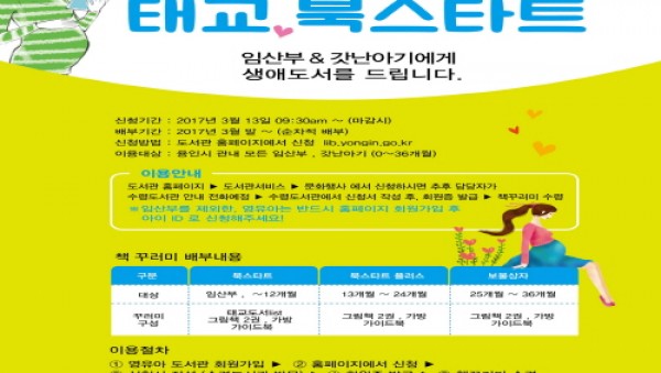 사진크게 보기