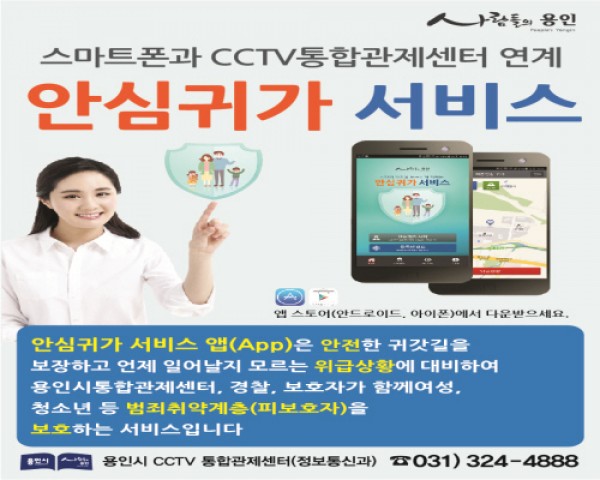 사진크게 보기