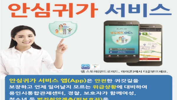 사진크게 보기
