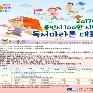 사진크게 보기