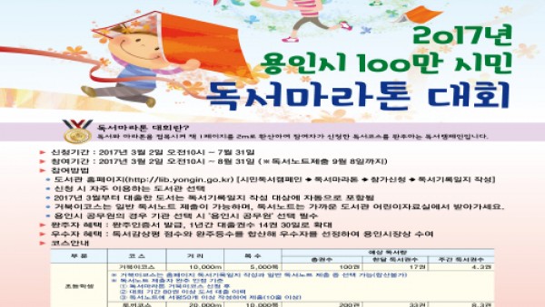 사진크게 보기
