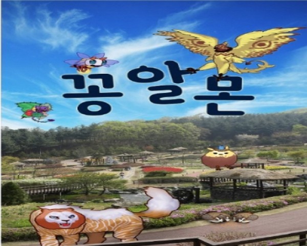 사진크게 보기