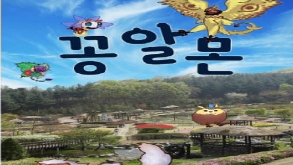 사진크게 보기