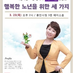 사진크게 보기