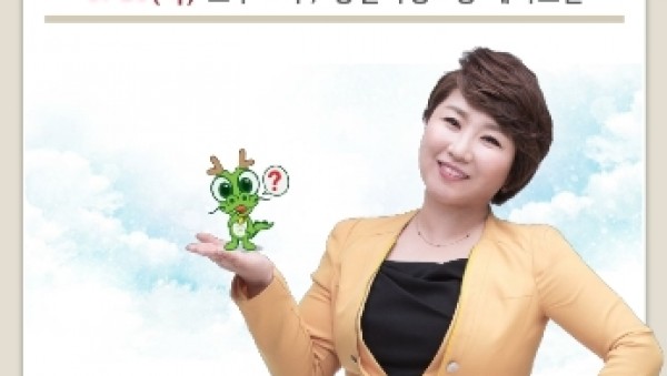 사진크게 보기