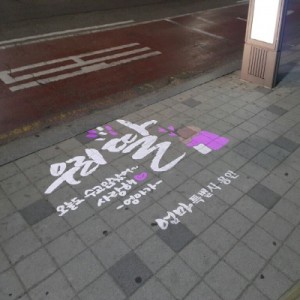 사진크게 보기