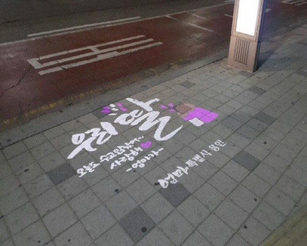 사진크게 보기