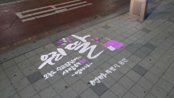 사진크게 보기