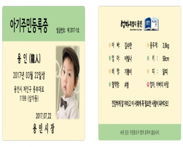 사진크게 보기