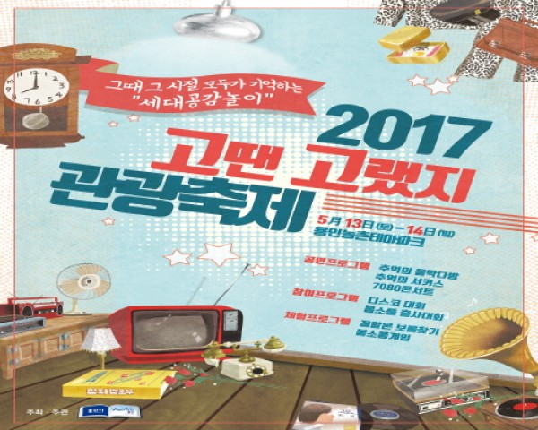 사진크게 보기